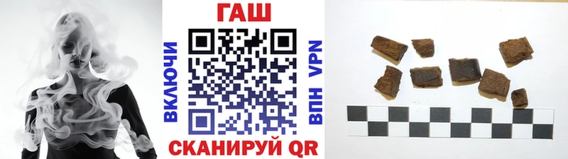 Купить закладку A PVP  Мефедрон  Галлюциногенные грибы  Гашиш  Бошки Шишки  COCAIN  Темников
