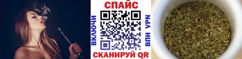 БУТИРАТ 99%  Купить закладки  Темников 