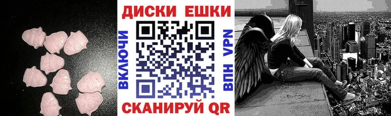 Купить  Темников  Ecstasy Punisher 