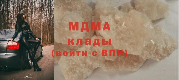 мефедрон Тихвин