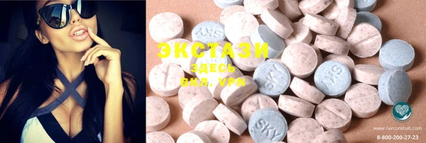 mdma Тихорецк