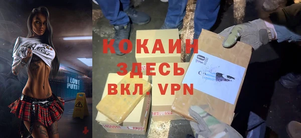 mdma Тихорецк