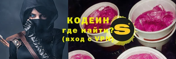 mdma Тихорецк