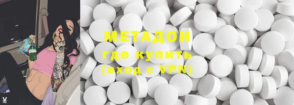 мефедрон Тихвин