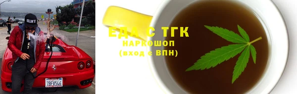 mdma Тихорецк