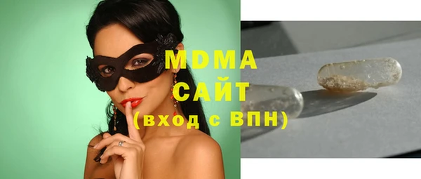мефедрон Тихвин