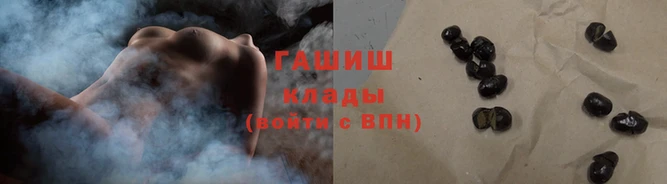 мефедрон Тихвин
