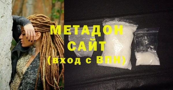 mdma Тихорецк