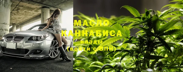 mdma Тихорецк