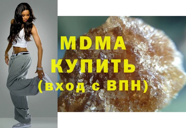 дживик Тобольск