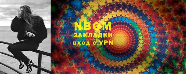 дживик Тобольск