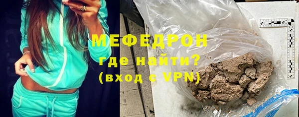 mdma Тихорецк