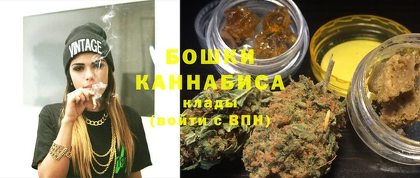 mdma Тихорецк