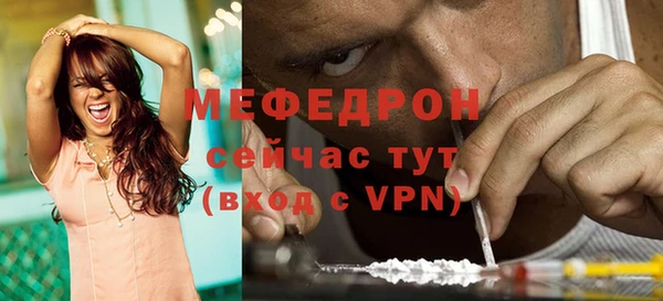 mdma Тихорецк