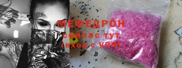 дживик Тобольск