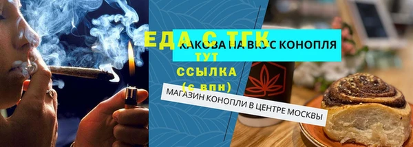 mdma Тихорецк