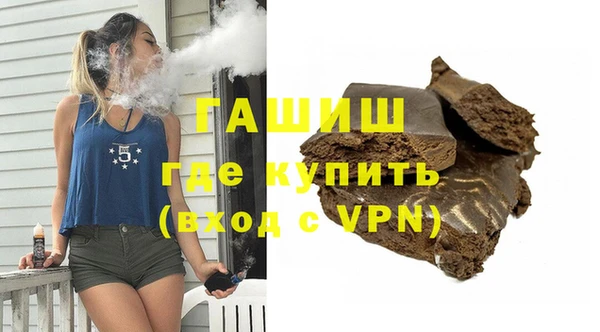 дживик Тобольск