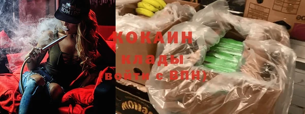мефедрон Тихвин