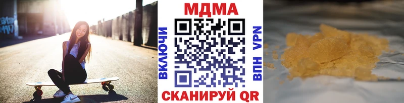 Купить где  Темников  MDMA VHQ 