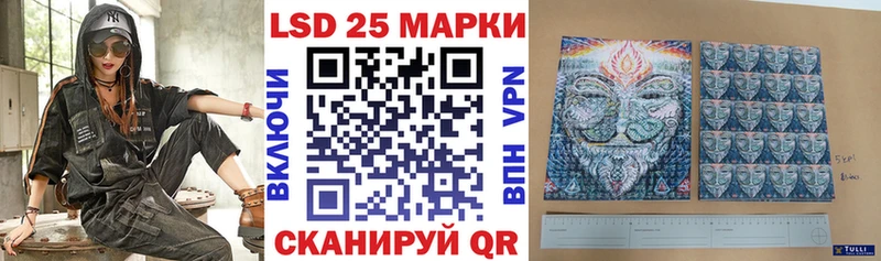 Купить закладки  Темников  Марки NBOMe 1,8мг 